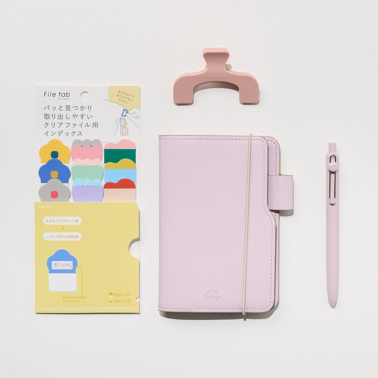 Sunny Dreams Journal Kit - bungu