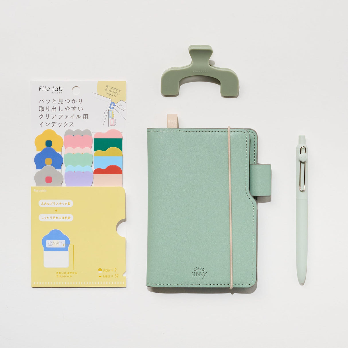 Sunny Meadow Journal Kit - bungu