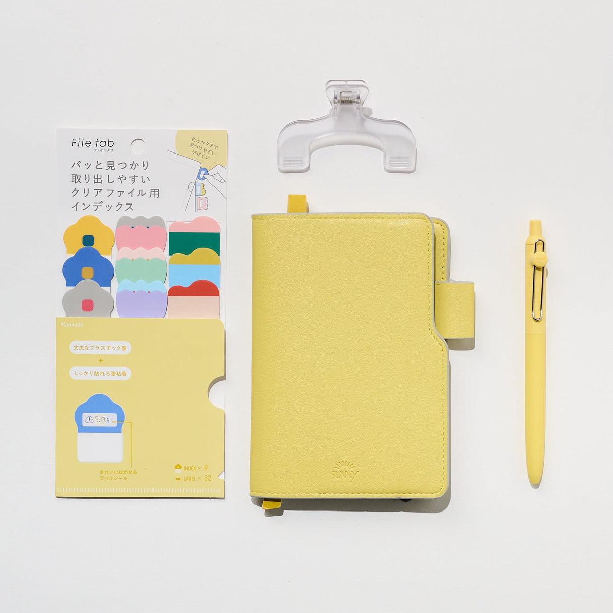 Sunny Shine Journal Kit - bungu