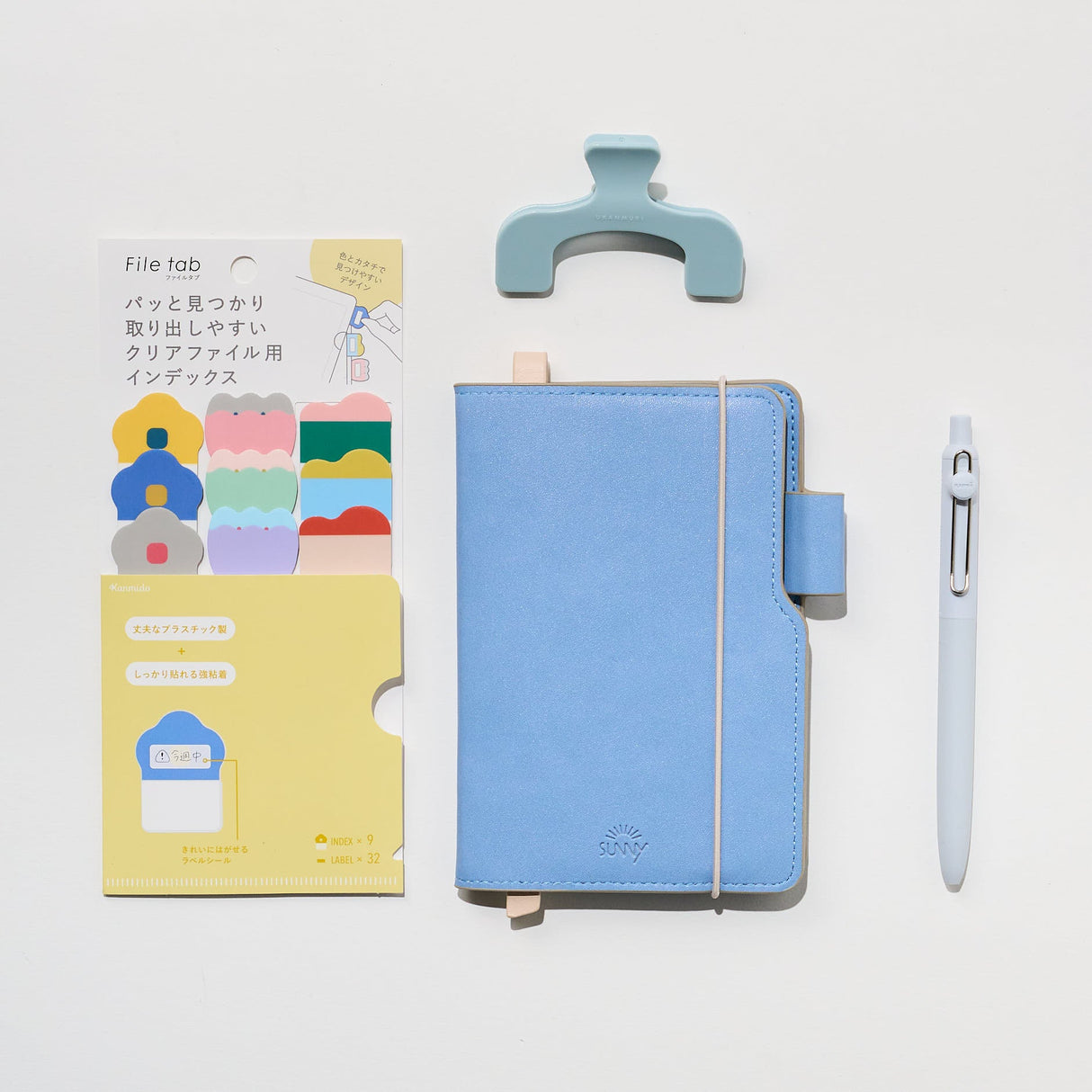 Sunny Sky Journal Kit - bungu