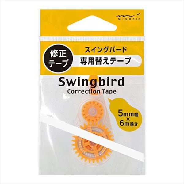 Swingbird Correction Tape / Midori DESIGNPHIL - bungu