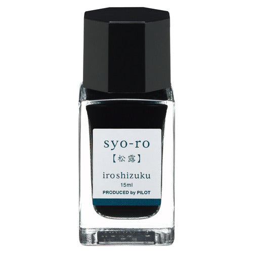 iroshizuku Mini Fountain Pen Ink 15ml / Pilot