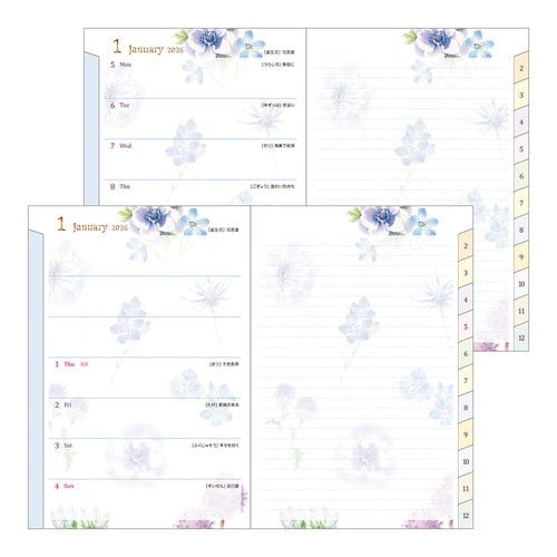 Takako Kuroiwa Country Time Floral Print Pocket Diary 2026 / Midori DESIGNPHIL - bungu