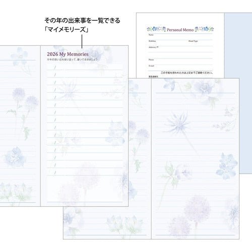 Takako Kuroiwa Country Time Floral Print Pocket Diary 2026 / Midori DESIGNPHIL - bungu