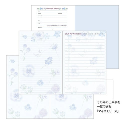 Takako Kuroiwa Country Time Floral Print Pocket Diary 2026 / Midori DESIGNPHIL - bungu