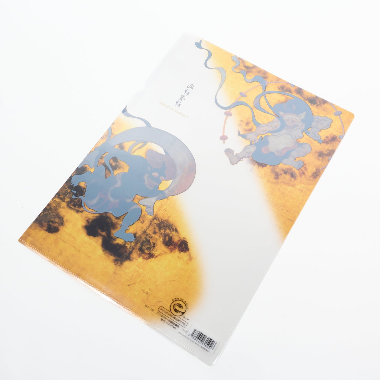 Tawaraya Sotatsu Wind God and Thunder God Folding Screen A4 Clear File / Benrido - bungu