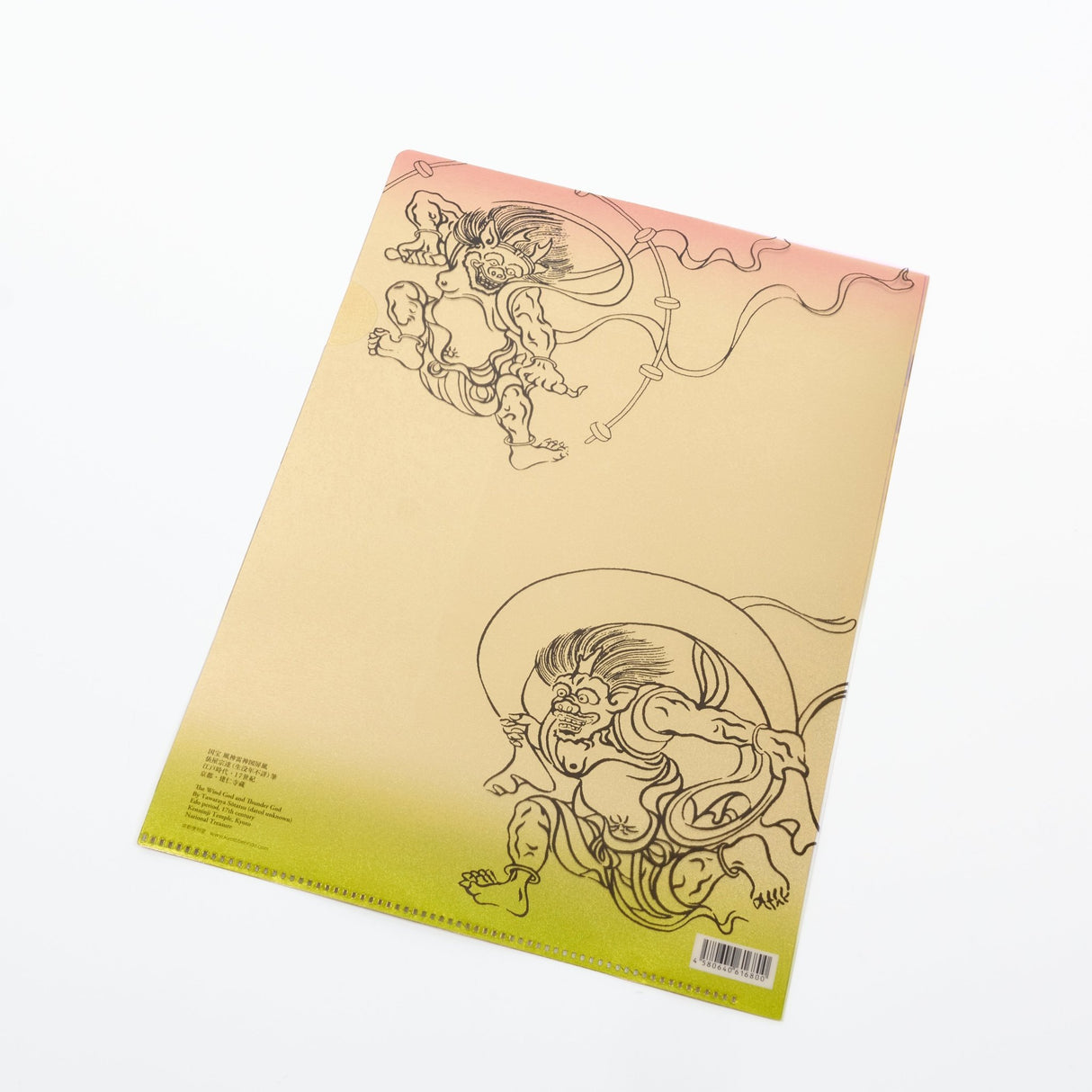Tawaraya Sotatsu Wind God and Thunder God Folding Screen Gold Leaf A4 Clear File / Benrido - bungu