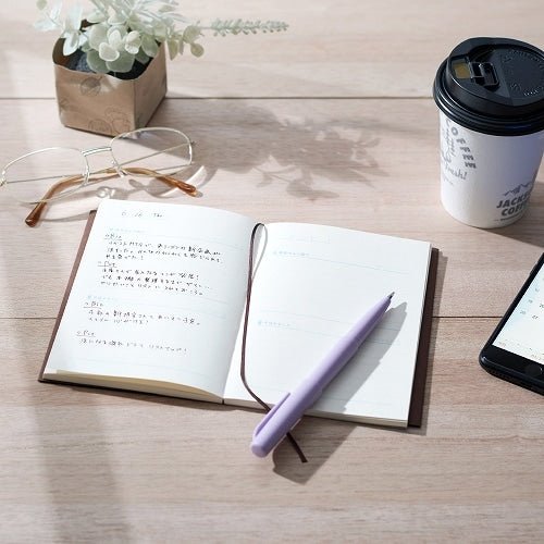 Tea & Diary Time Morning Diary / DAIGO - bungu