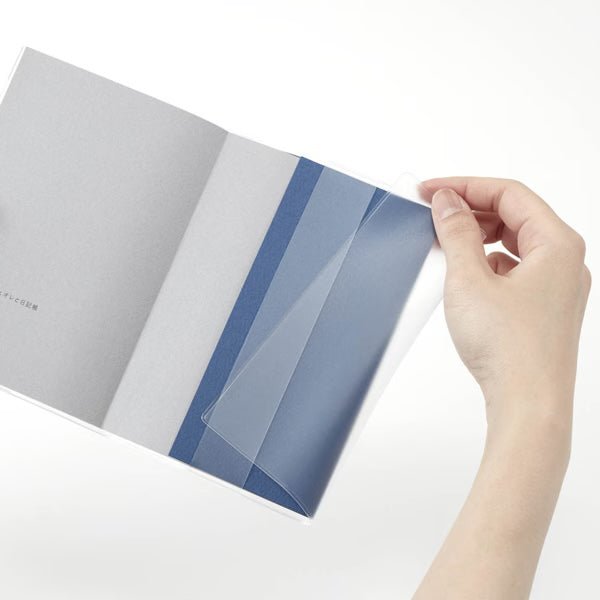 Tea Time Diary Dedicated Cover / DAIGO - bungu