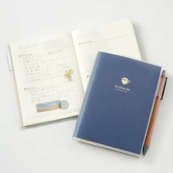 Tea Time Diary Dedicated Cover / DAIGO - bungu