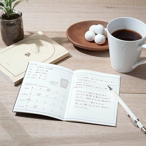 Tea Time Reading Record Notebook / DAIGO - bungu