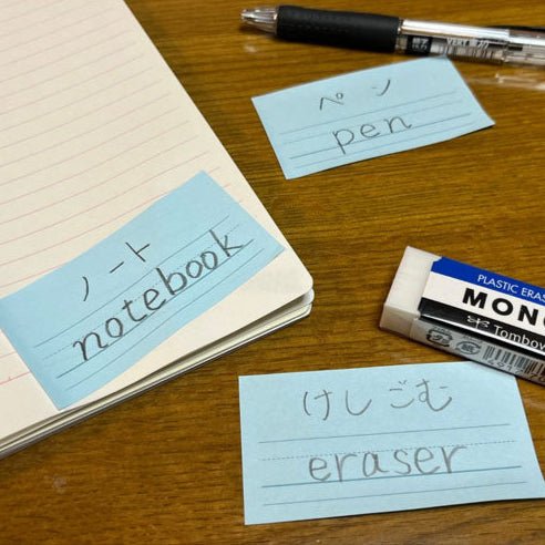 +teacher Sticky Notes / +teacher - bungu