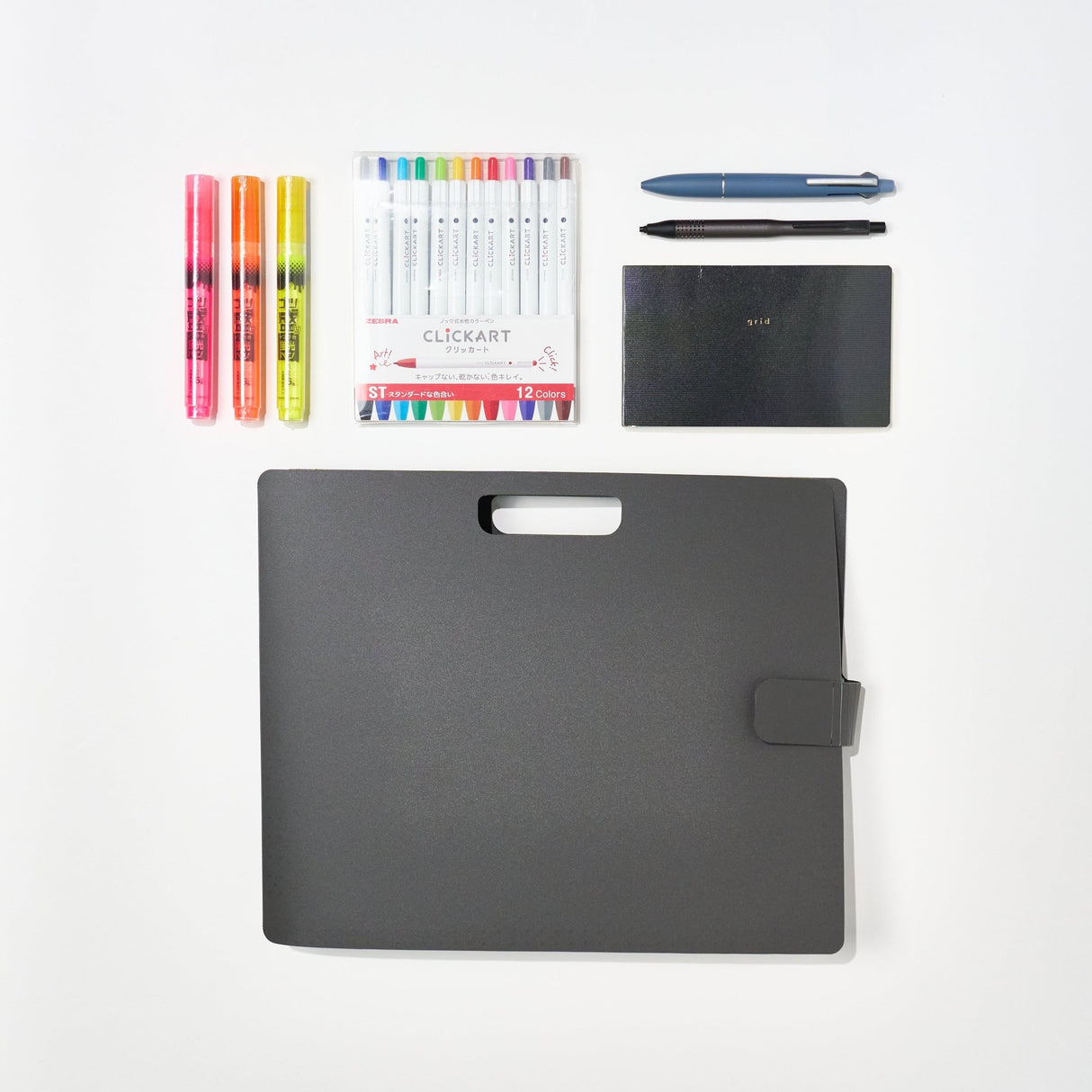 Teacher’s Desk Haul: Steel Black - bungu