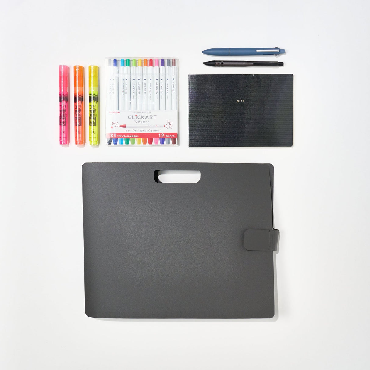 Teacher’s Desk Haul: Steel Black - bungu