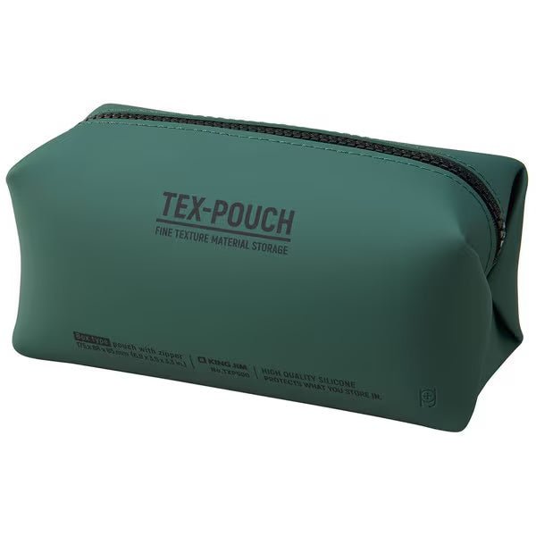 TEX - POUCH BOX / KING JIM - bungu
