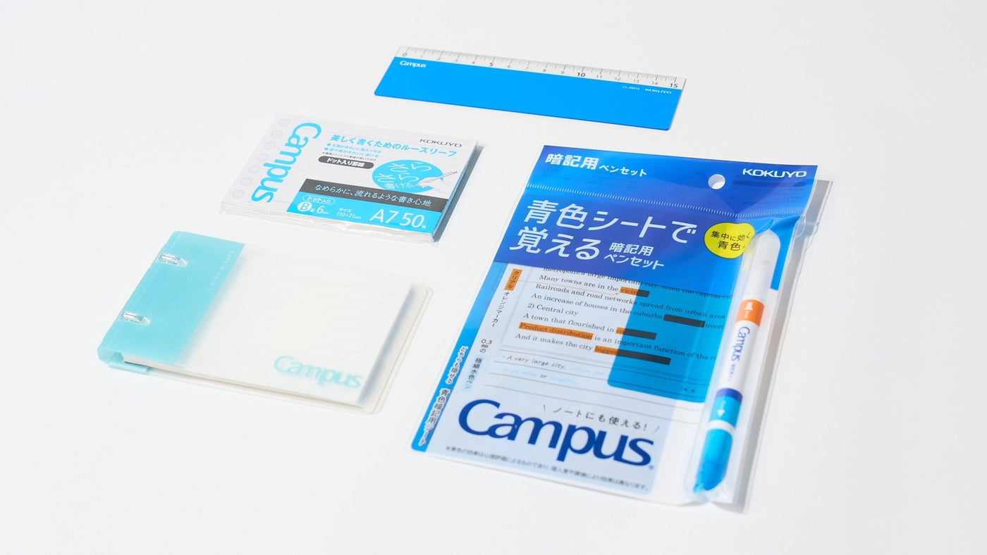 The Choco Recipe Bundle - bungu