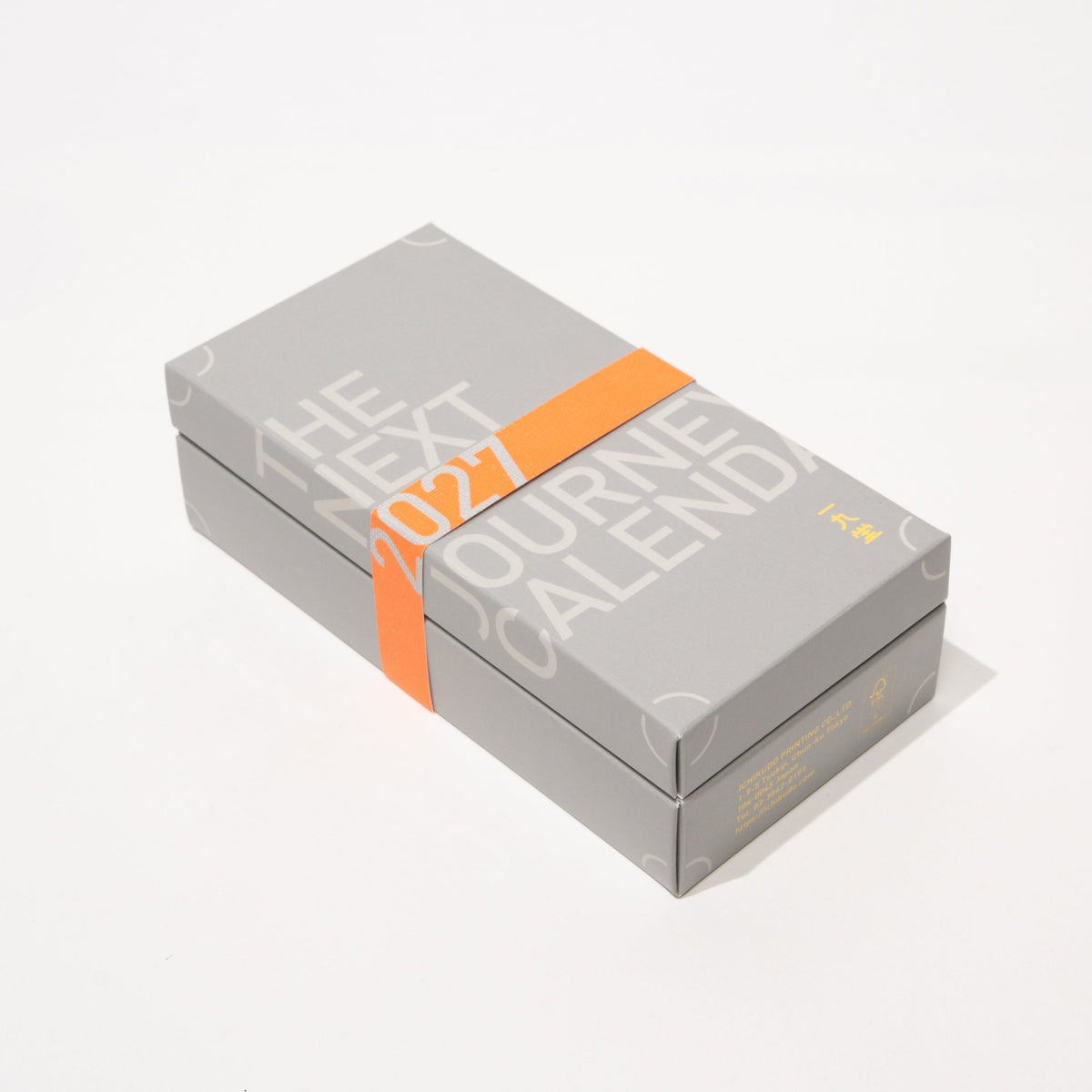 THE NEXT JOURNEY CALENDAR 2027 / ICHIKUDO - bungu