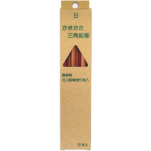 Thick Triangular Wooden Pencil with Sharpener Set / Kita - Boshi Pencil - bungu