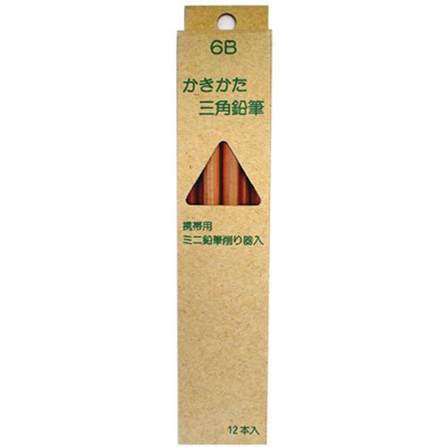 Thick Triangular Wooden Pencil with Sharpener Set / Kita - Boshi Pencil - bungu