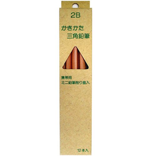 Thick Triangular Wooden Pencil with Sharpener Set / Kita - Boshi Pencil - bungu