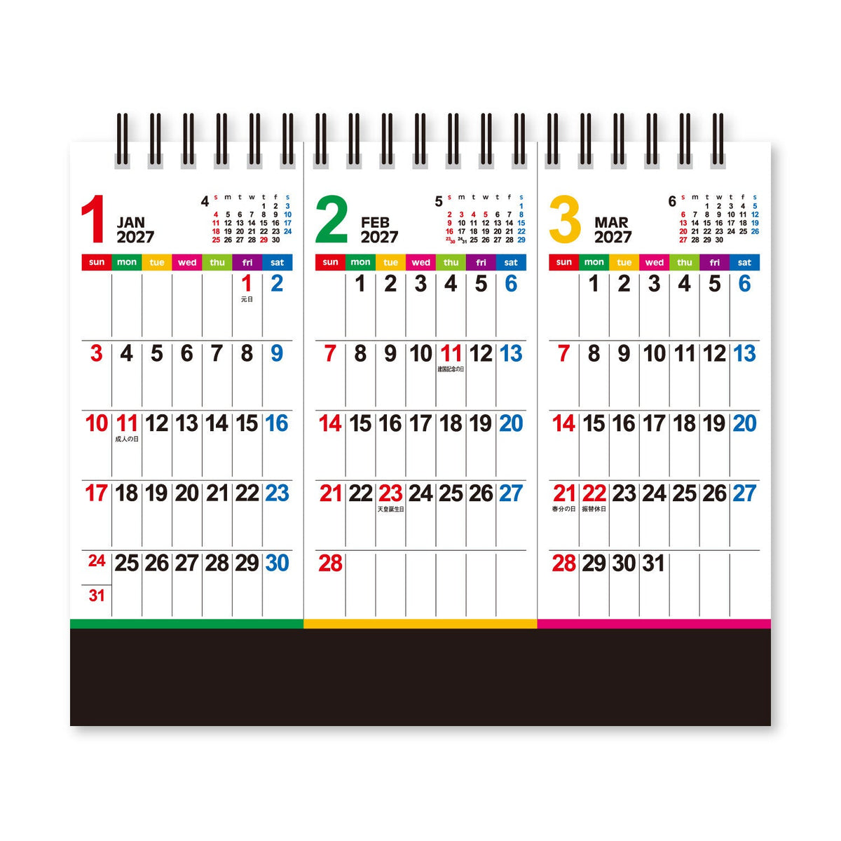 Three Month Desk Calendar with Color Line Memo 2027 / Shin Nihon Calendar - bungu