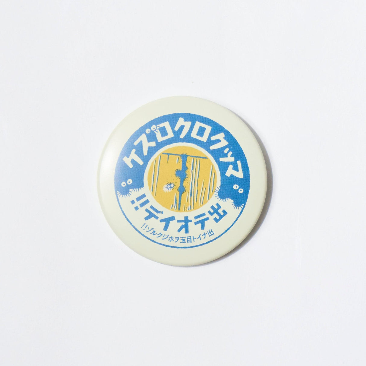Tin Can Badge - My Neighbor Totoro Edition / Movic - bungu