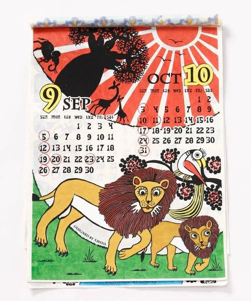 Tinga Tinga Wall Calendar 2027 / Amina Collection Co., Ltd.