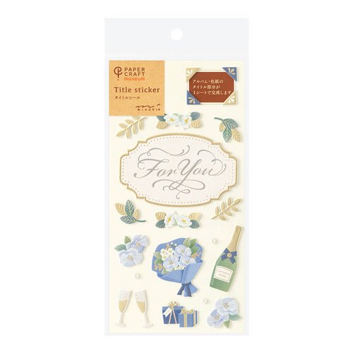 Title Greeting Stickers / Midori DESIGNPHIL - bungu
