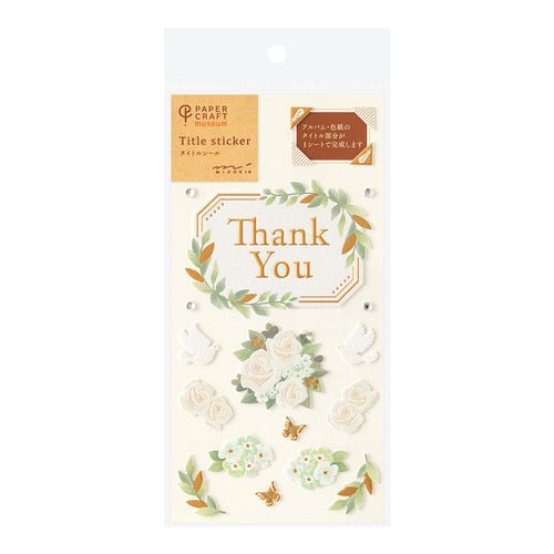 Title Greeting Stickers / Midori DESIGNPHIL - bungu