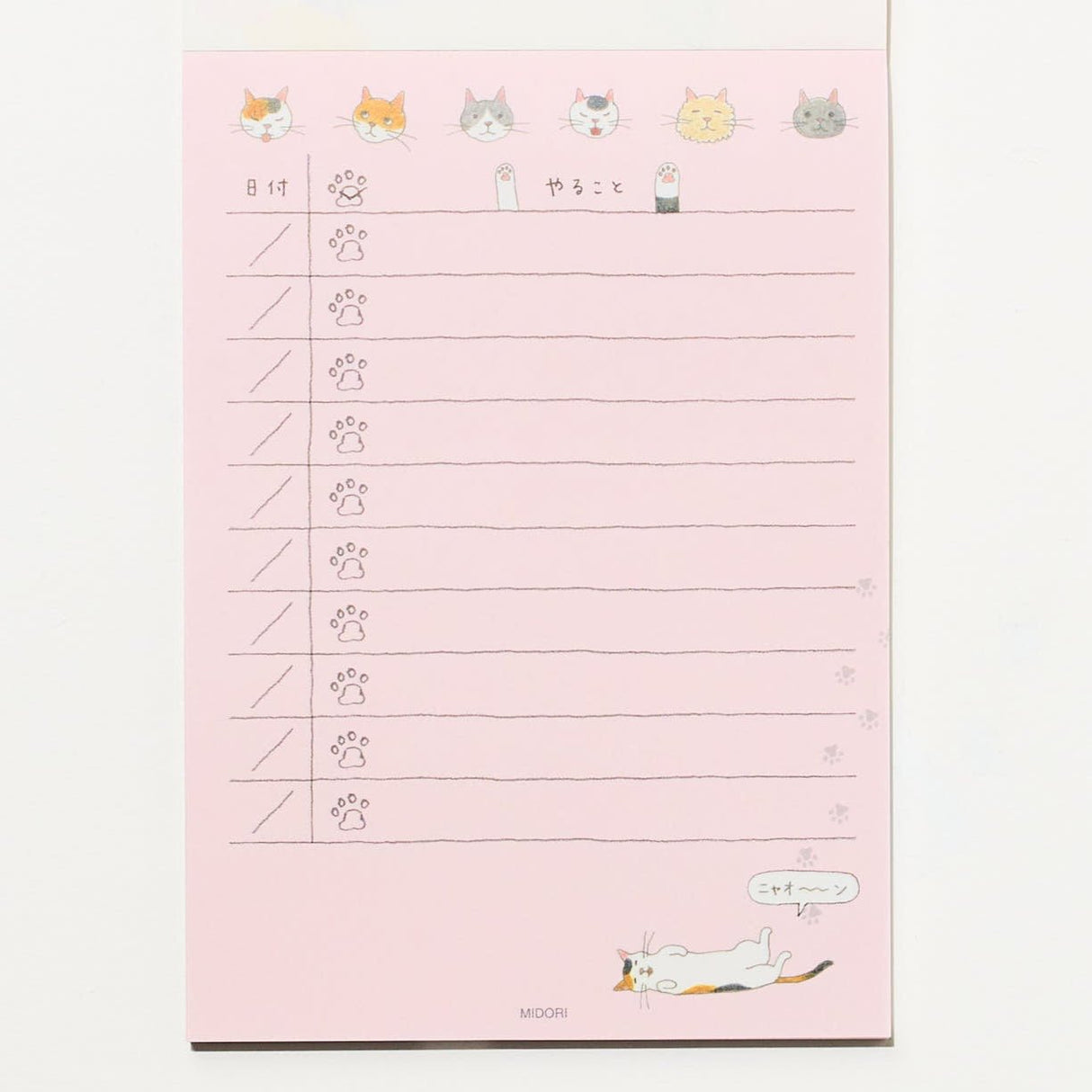 To - Do List Memo Pad / Midori DESIGNPHIL - bungu