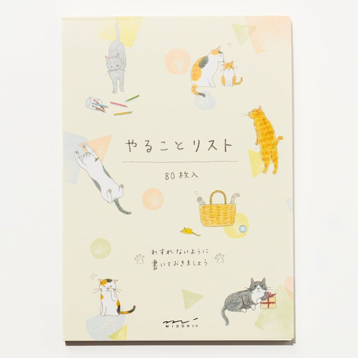 To - Do List Memo Pad / Midori DESIGNPHIL - bungu