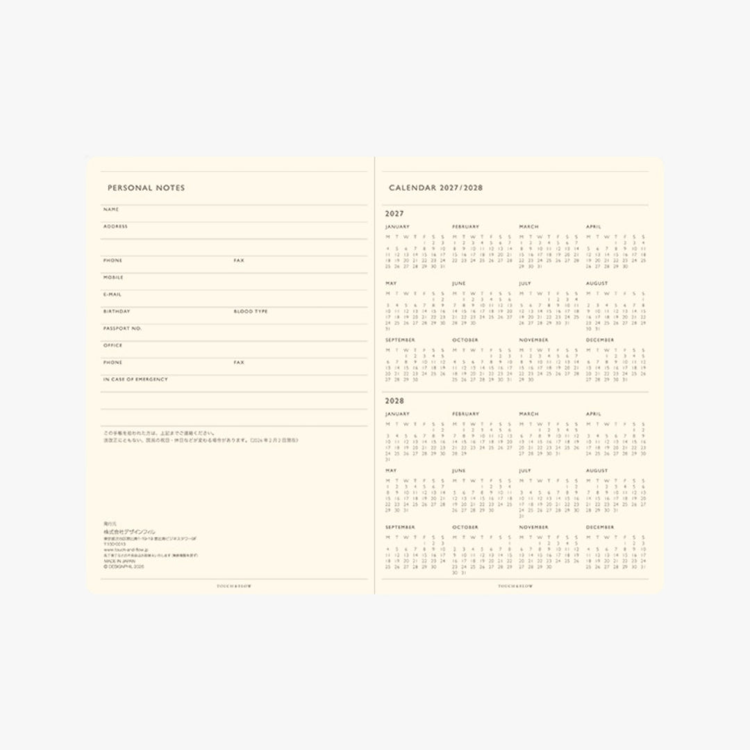 TODAY B6 Monthly Block and Memo Planner 2027 / TOUCH & FLOW - bungu