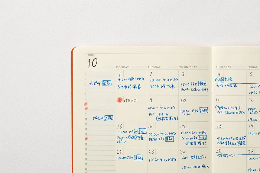 TODAY Monthly Free Diary B6 / Touch & Flow - bungu