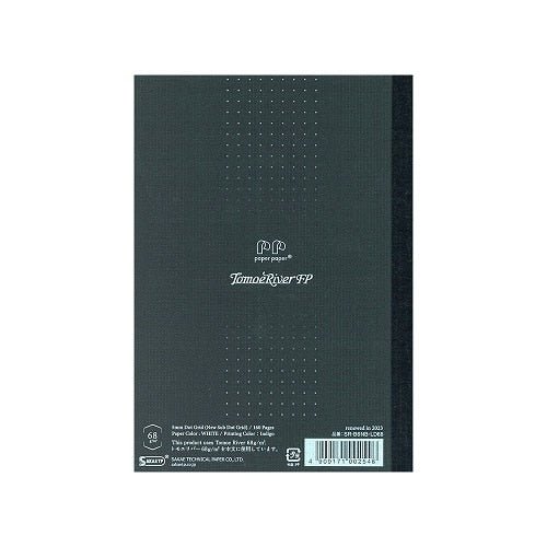 Tomoe River Notebook / Sakae Technical Paper - bungu