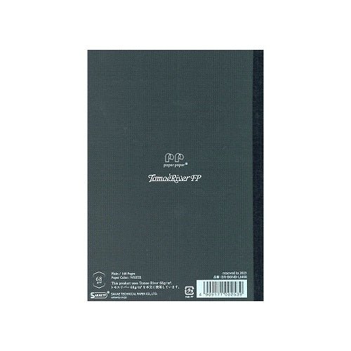 Tomoe River Notebook / Sakae Technical Paper - bungu