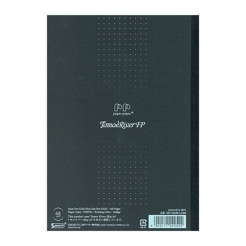 Tomoe River Notebook / Sakae Technical Paper - bungu