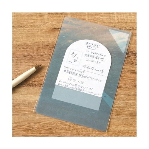 Transparent Card / RYU - RYU - bungu