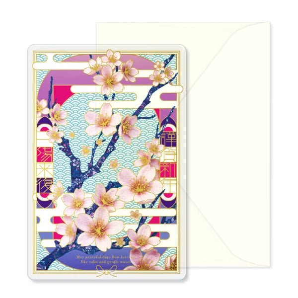 Transparent New Year Card / RYU-RYU - bungu