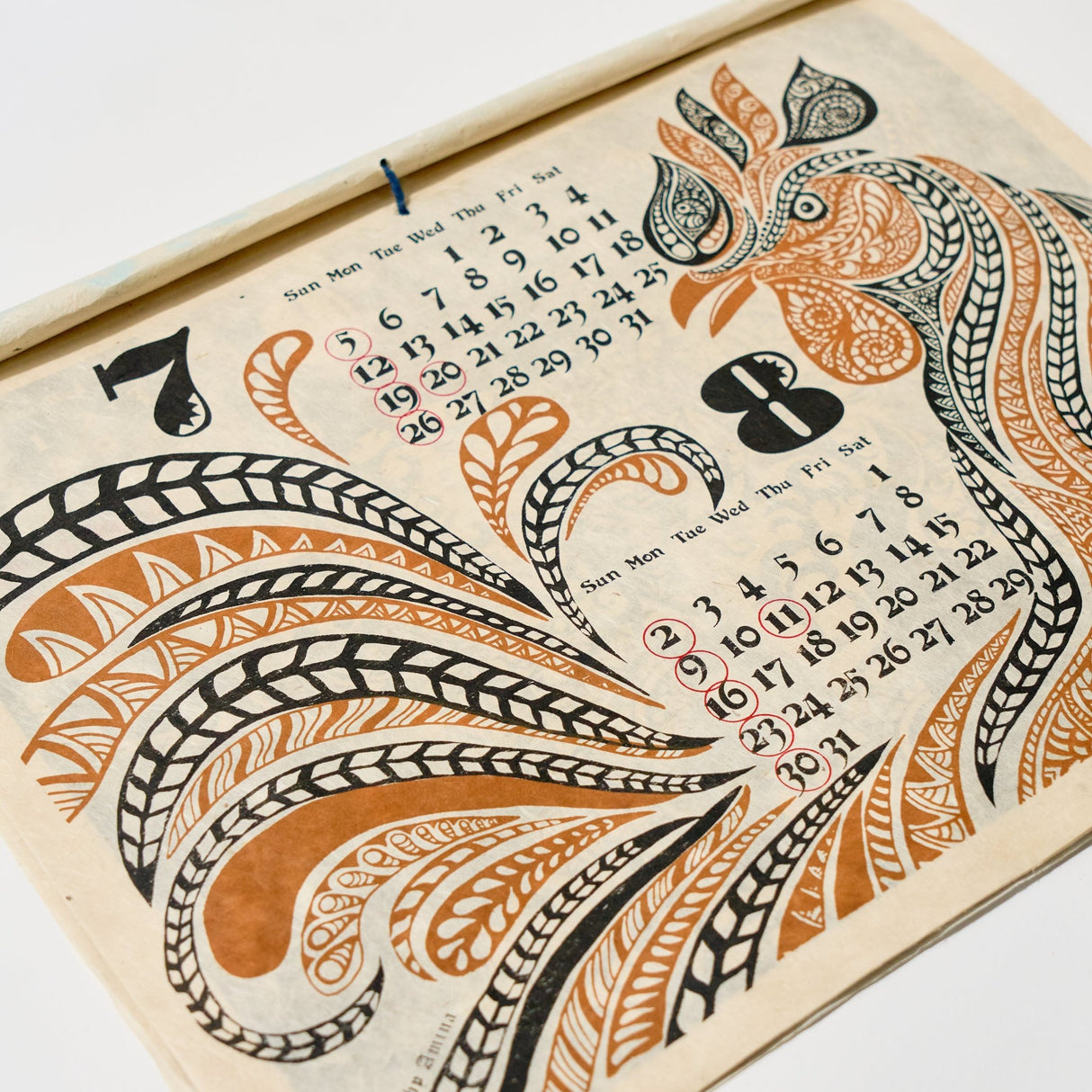 Tribal Animals Calendar 2026 Designed by Amina / Amina Collection Co., Ltd. - bungu