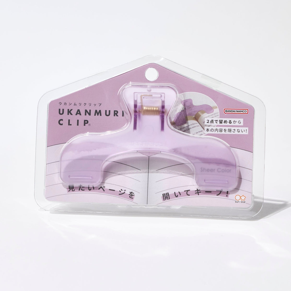 Ukanmuri Clip Clear / Sun - Star - bungu