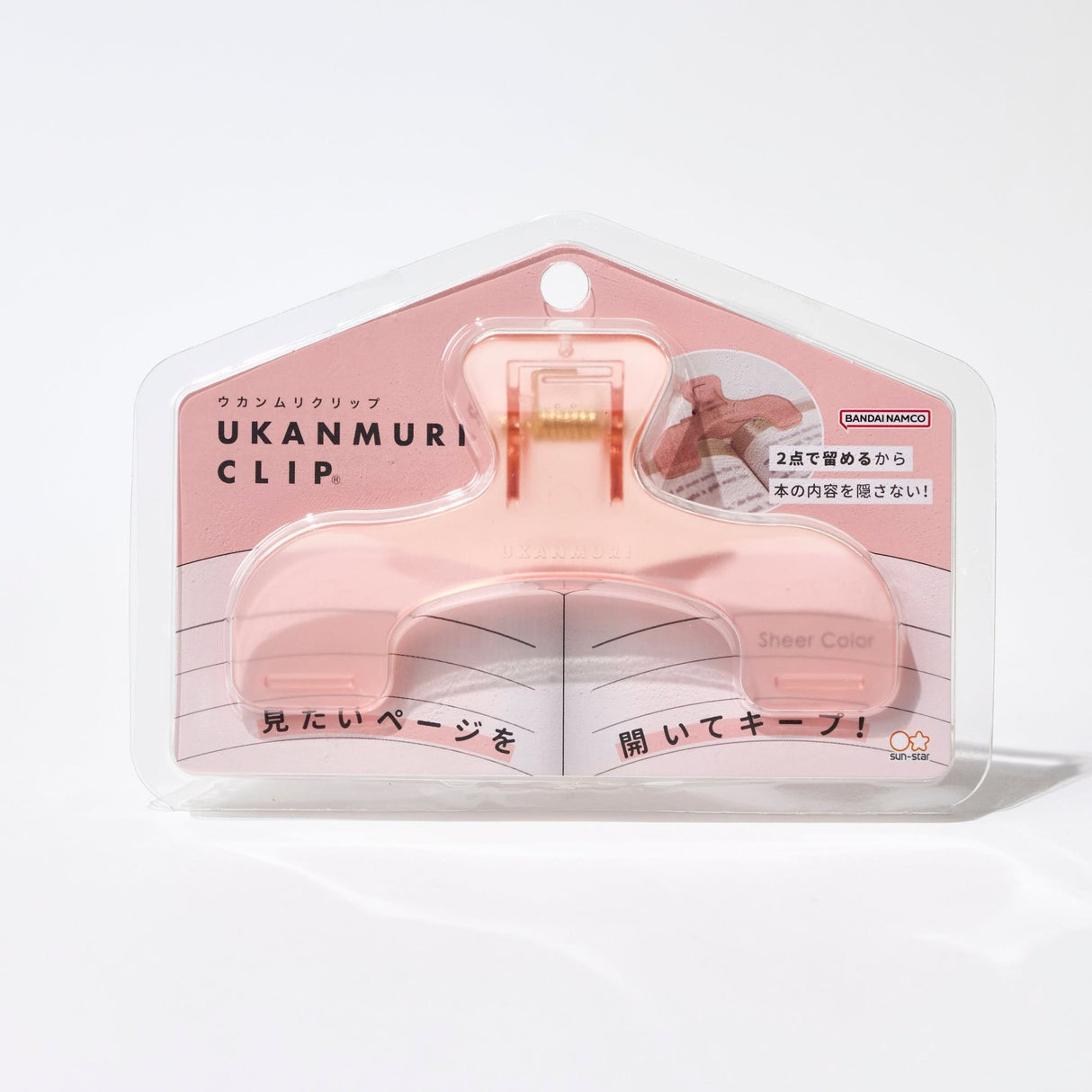 Ukanmuri Clip Clear / Sun - Star - bungu