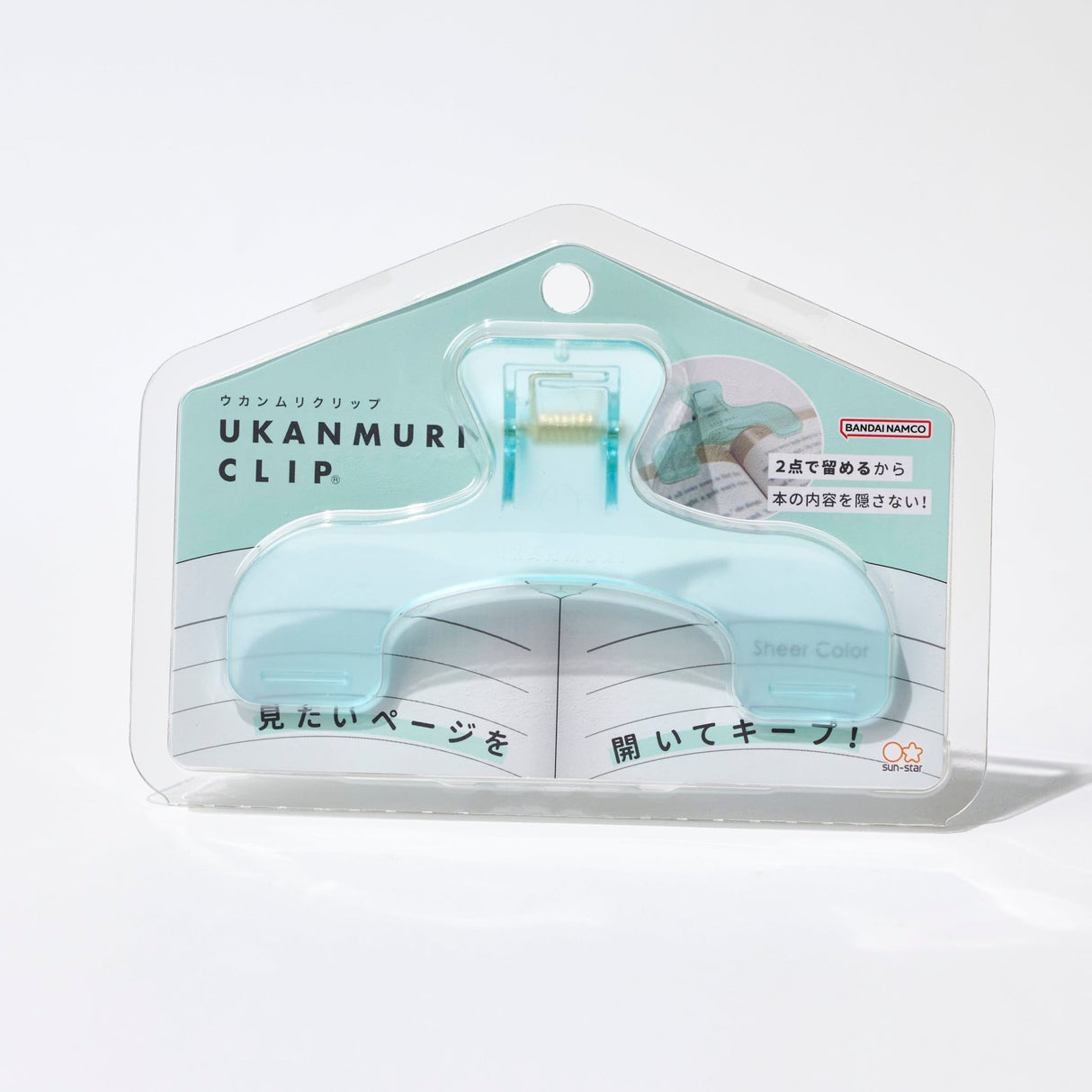 Ukanmuri Clip Clear / Sun - Star - bungu