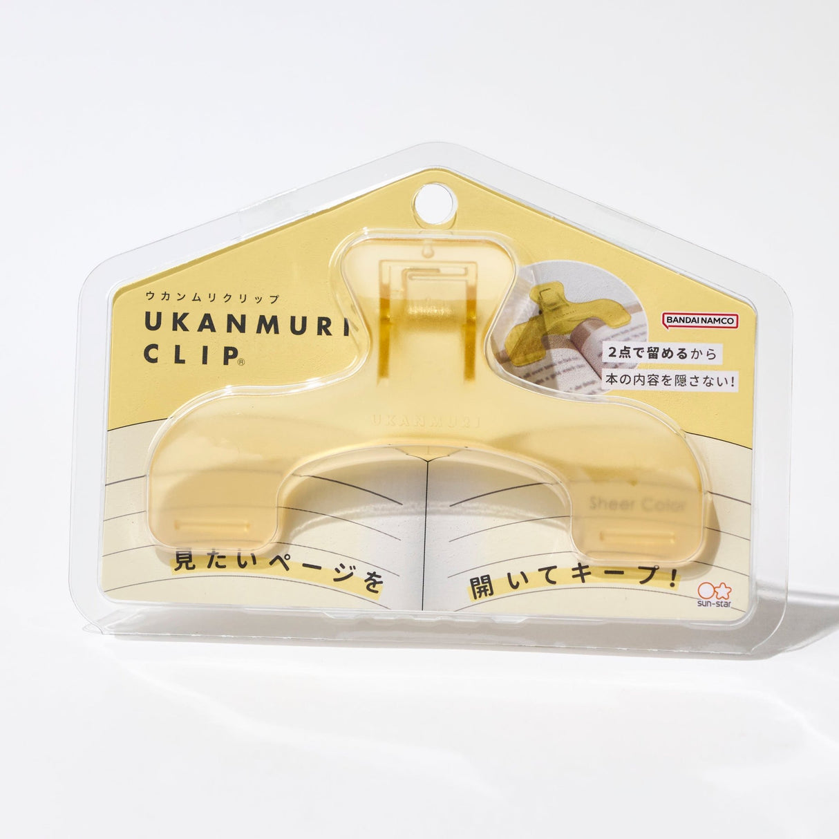 Ukanmuri Clip Clear / Sun - Star - bungu