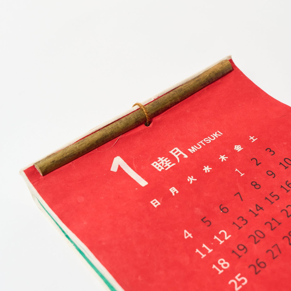 Ukiyo - e Calendar 2026 Designed by Kaya / Amina Collection Co., Ltd. - bungu