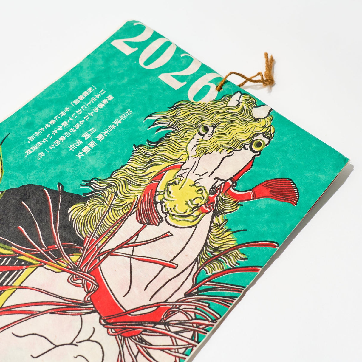 Ukiyo - e Calendar 2026 Designed by Kaya / Amina Collection Co., Ltd. - bungu