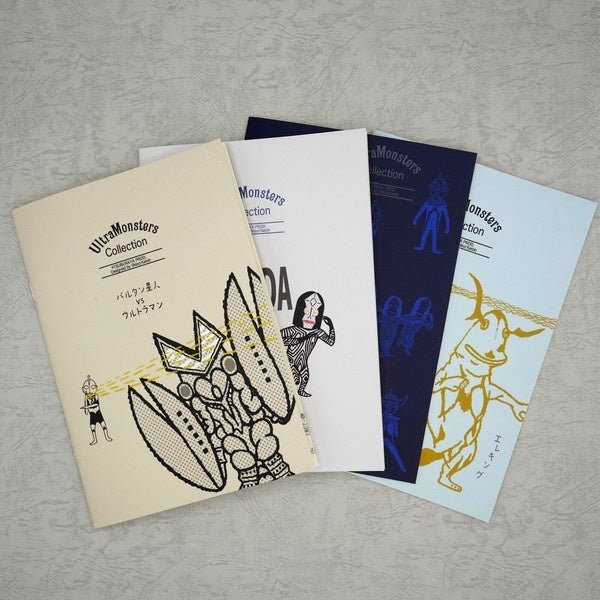 Ultra Monsters Collection A5 Notebook / kokorotodom - bungu