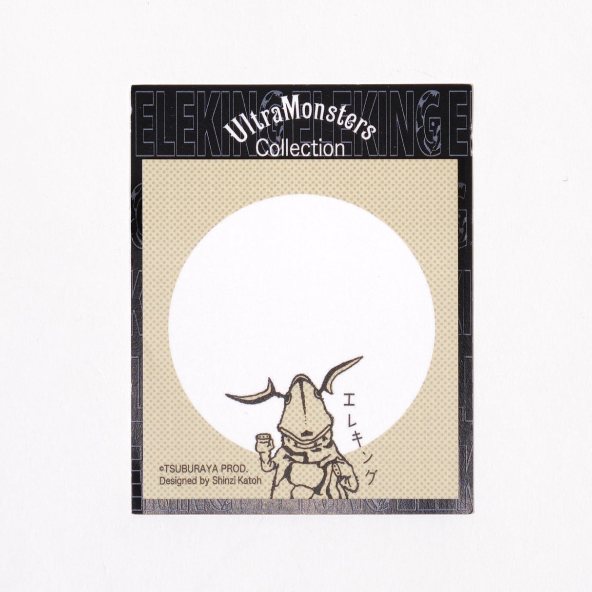 Ultra Monsters Collection Sticky Notes / kokorotodom - bungu