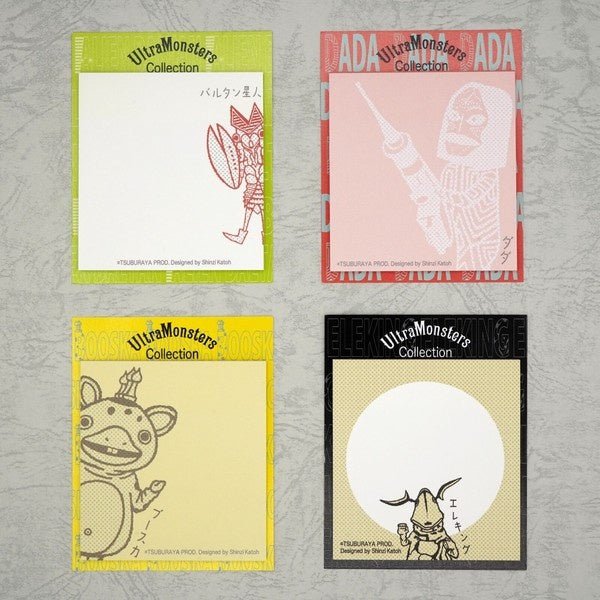 Ultra Monsters Collection Sticky Notes / kokorotodom - bungu