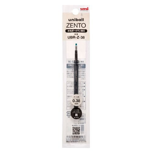 uni - ball ZENTO UBR Ink Refill / uni Mitsubishi Pencil - bungu