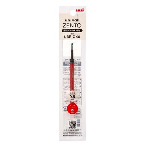 uni - ball ZENTO UBR Ink Refill / uni Mitsubishi Pencil - bungu